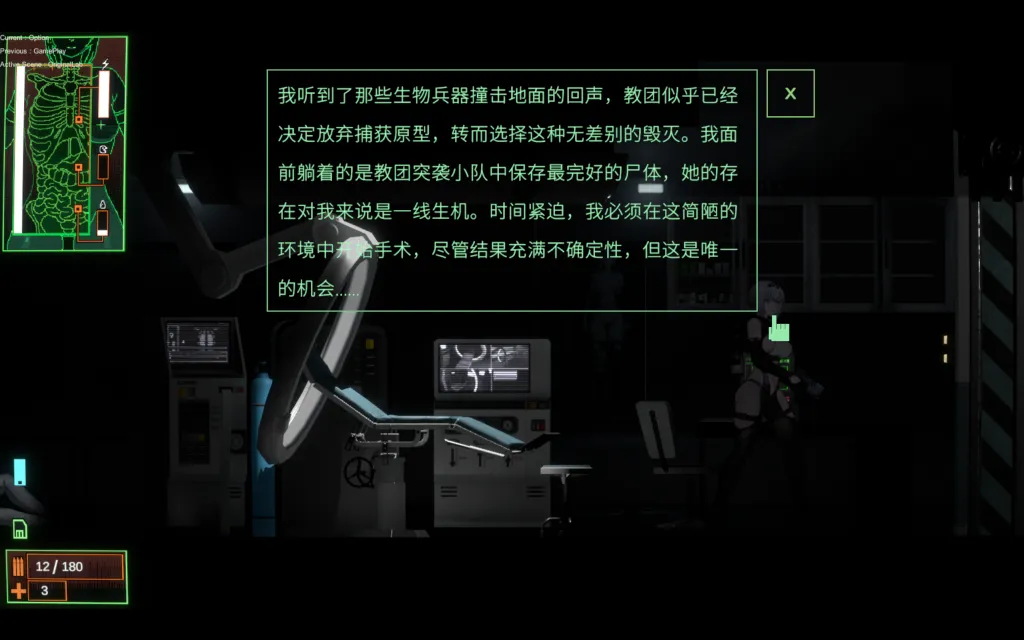 版本解析